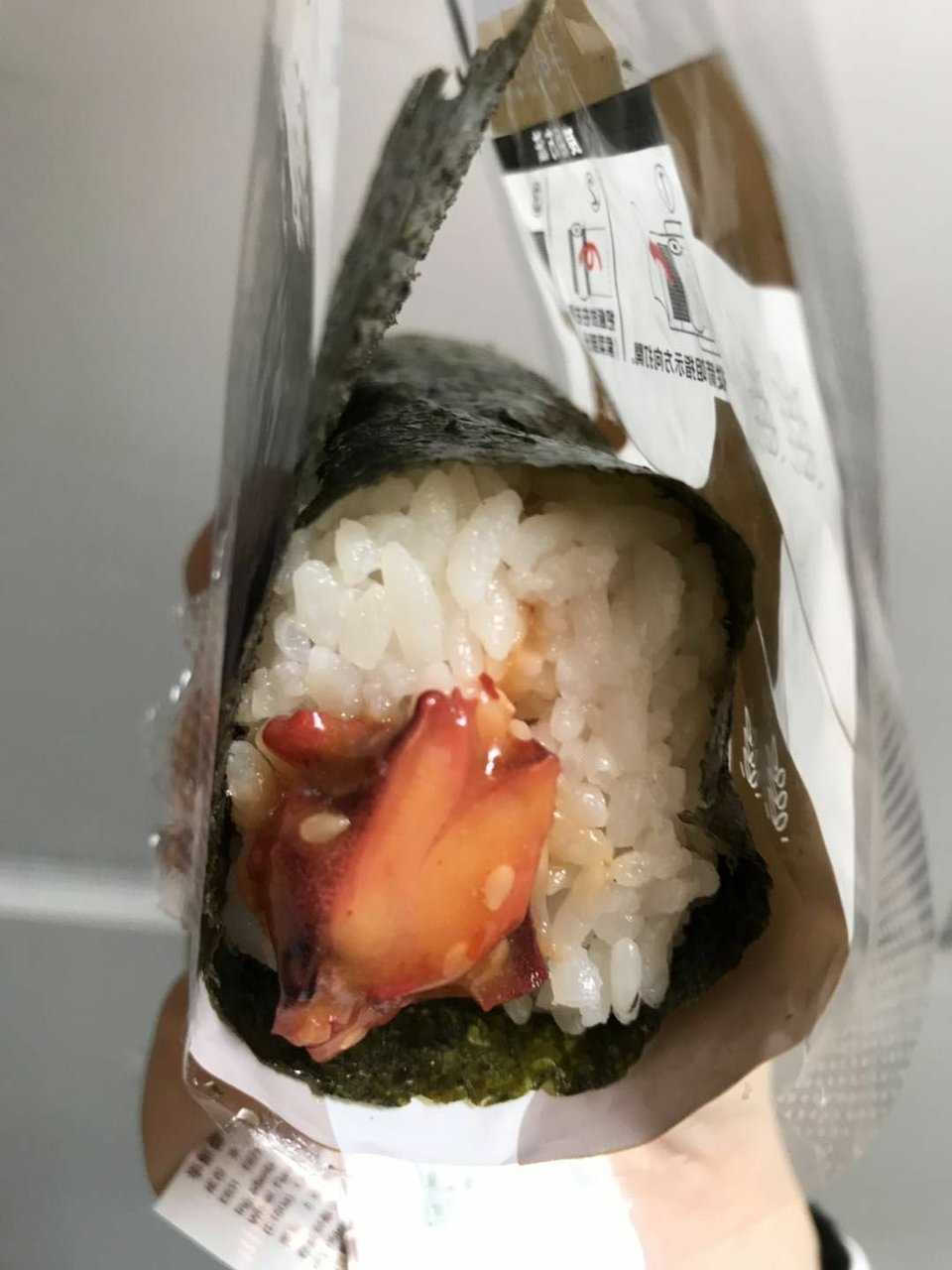 Sushi Take Out