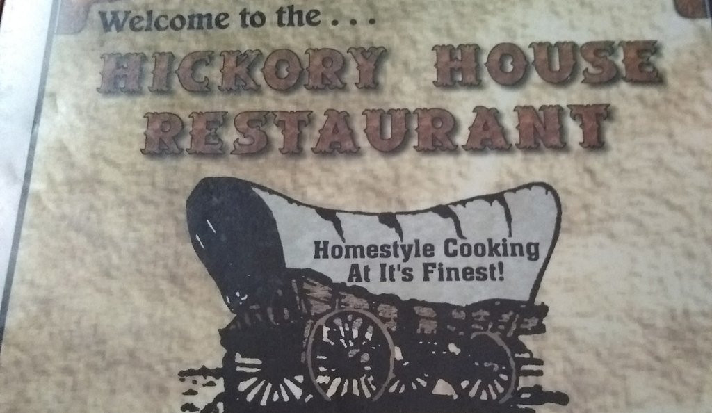 Hickory House Restaurant