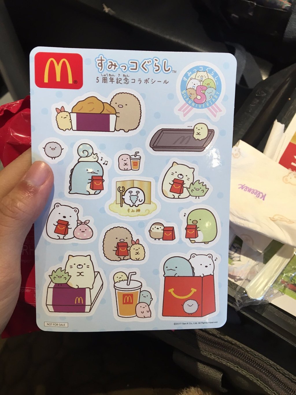 McDonald`s Takadanobana Ekimae