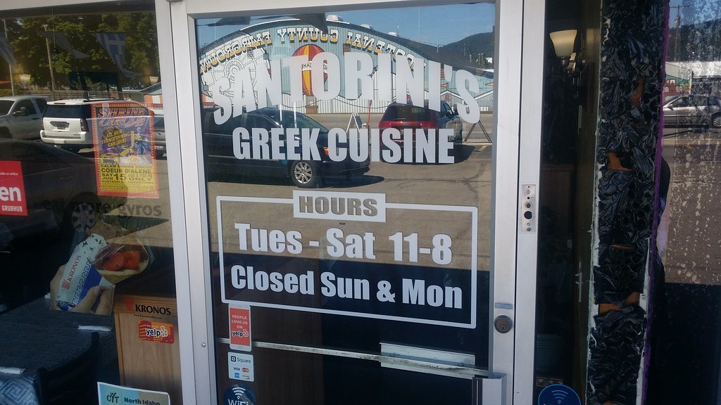 Santorini`s Greek Cuisine