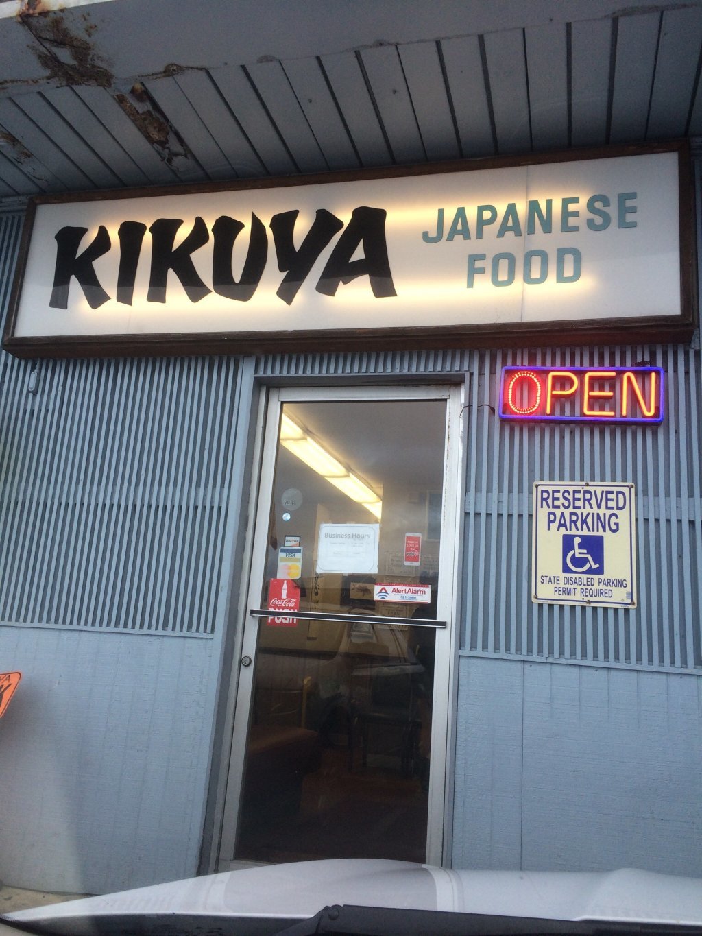 Kikuya Restaurant