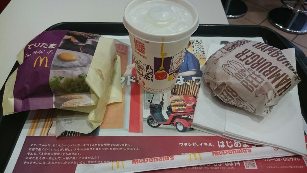 McDonald`s Shimura 3-Chome