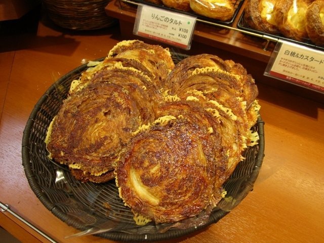 Hankyu Bakery Shop Hakata Hankyu