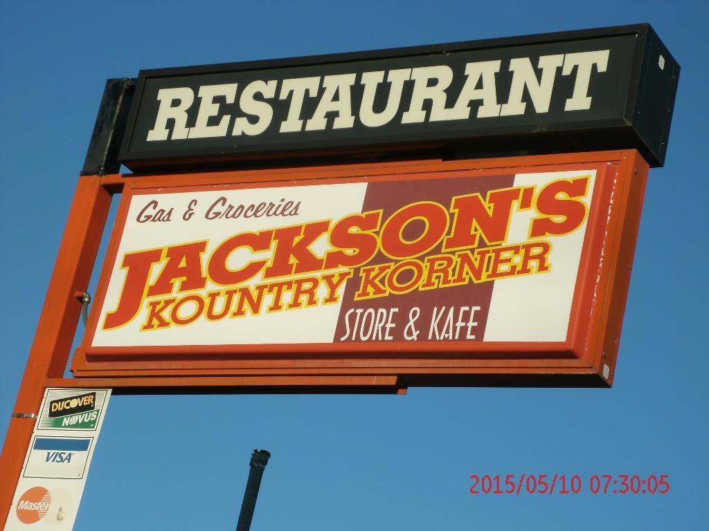 Jackson`s Kountry Korner