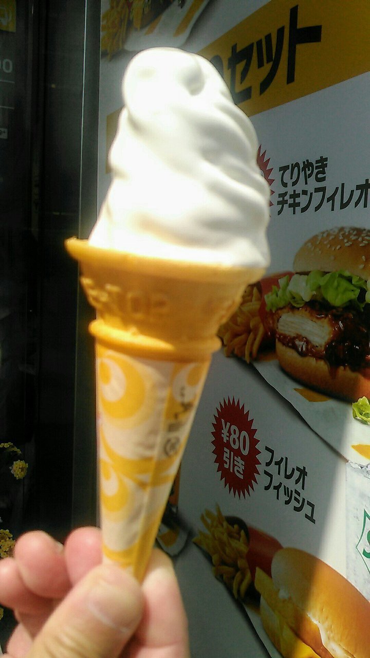 McDonald`s Kamakura Ekimae
