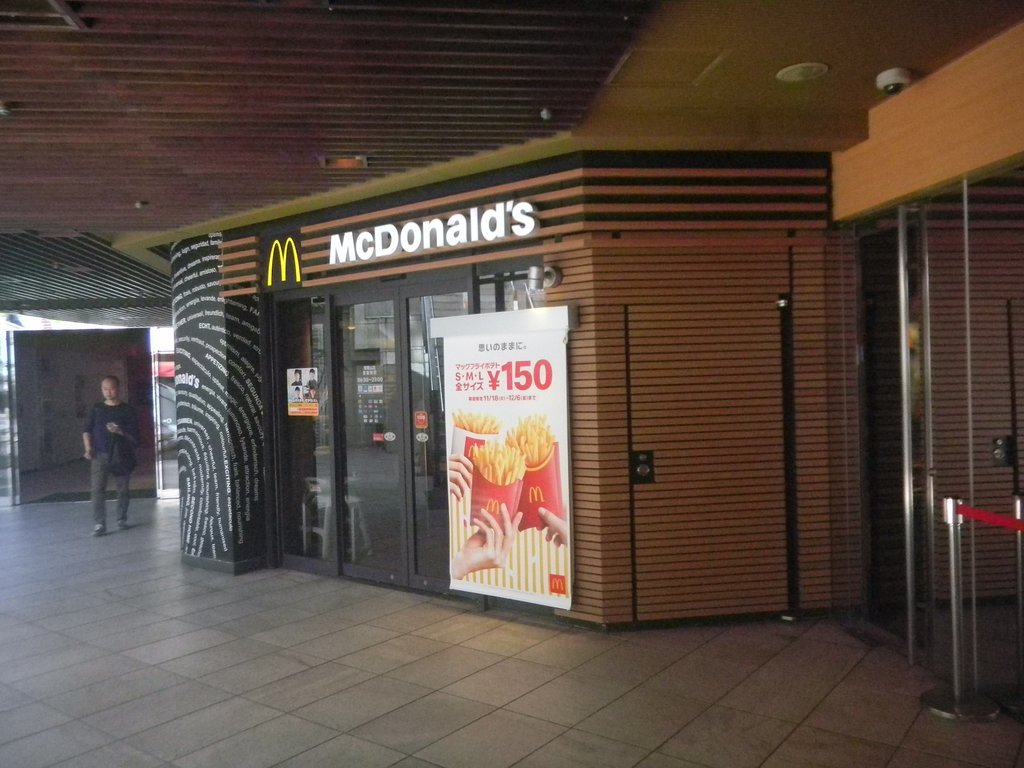 McDonald`s Minami Aoyama