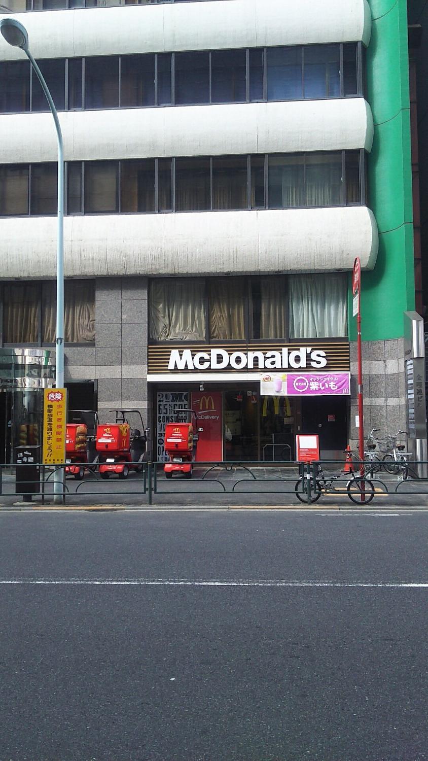 McDonald`s Yoyogi