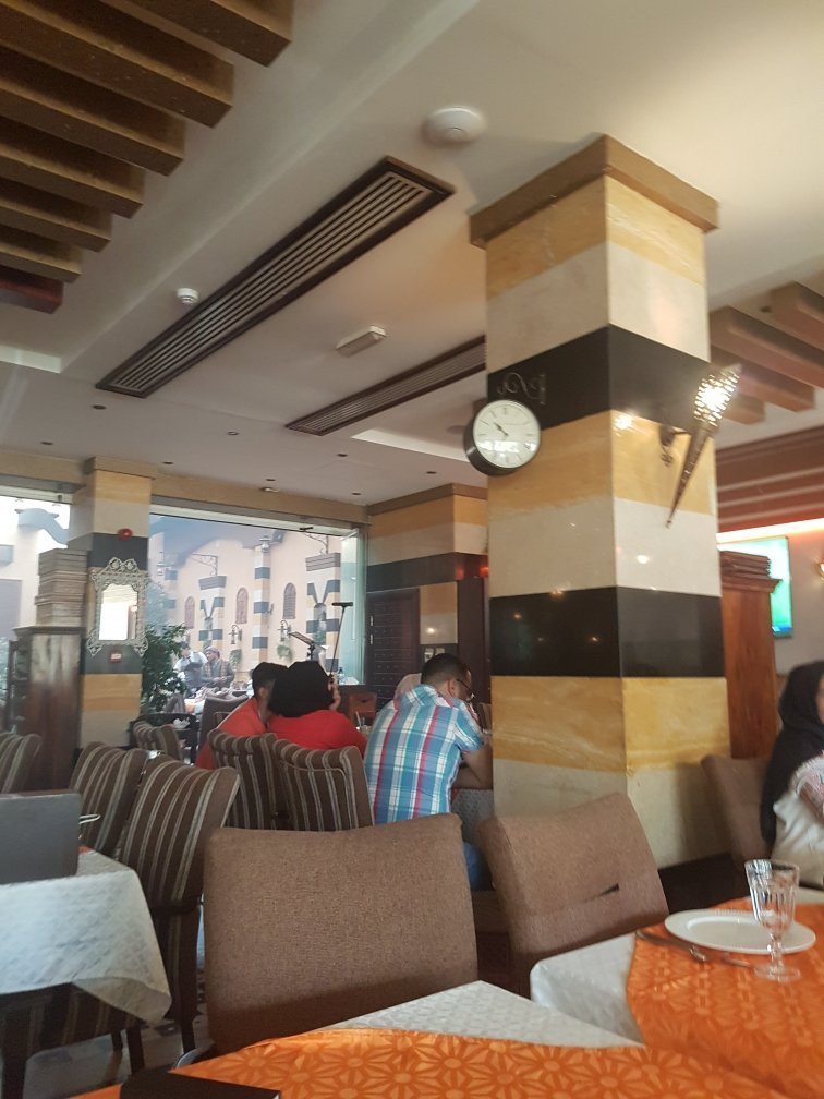 Al Bait Al Shami Restaurant & Cafe