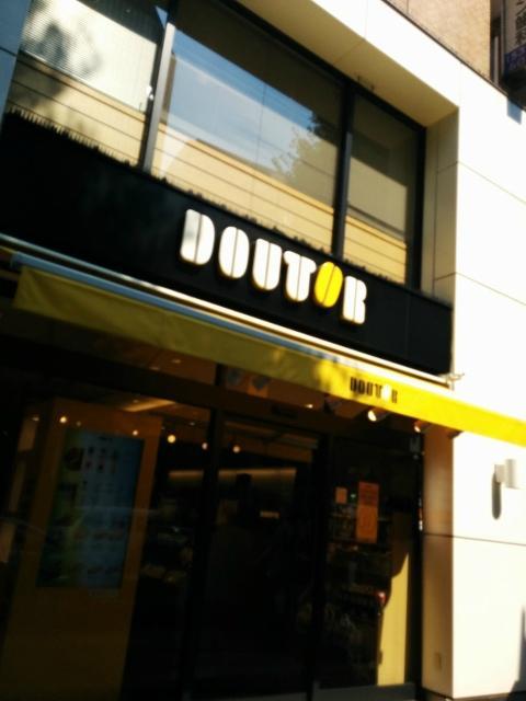Doutor Coffee Shop Nishishinjuku 1chome