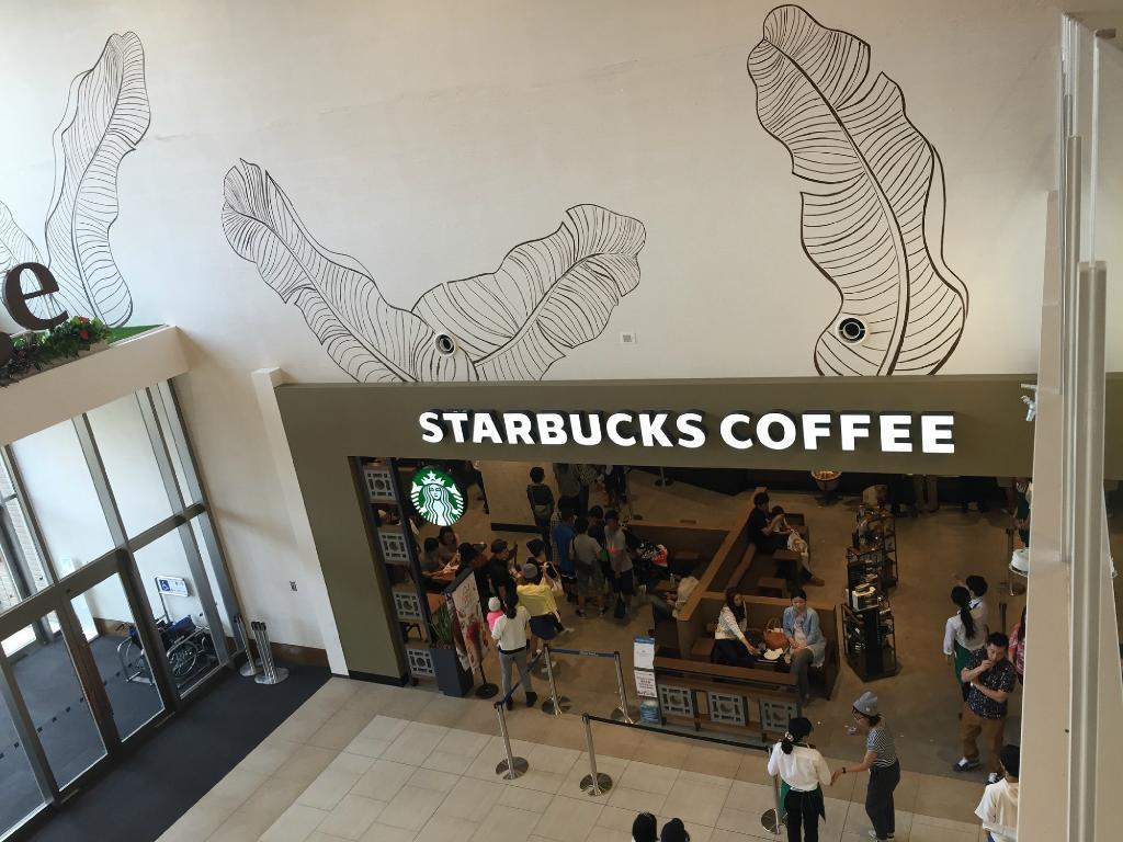 Starbucks Coffee Aeon Mall Okinawa Rycom